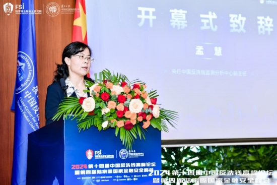 1753413770133204.jpg 4.jpg