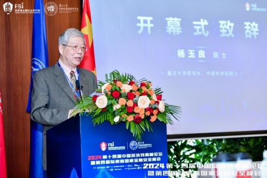 1753413963841916.jpg 1.jpg