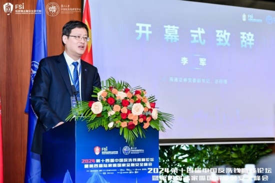 1753413972105449.jpg 2.jpg