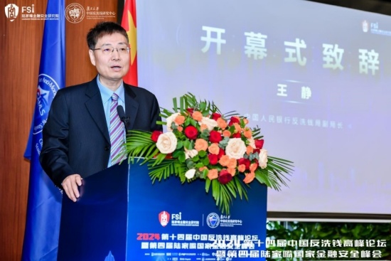 1753413983688035.jpg 4.jpg