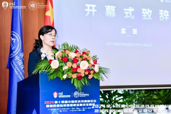 1753413989247647.jpg 5.jpg