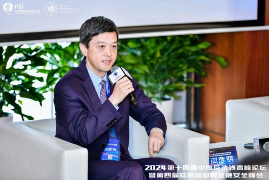 1753414003376097.jpg 7.jpg