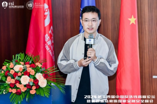 1753414013119206.jpg 9.jpg