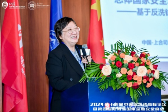 1753414036575420.jpg 14.jpg